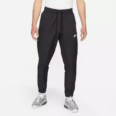 Nike Dri Fit Woven Pants