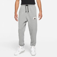 Air Jordan Jumpman Standard Fit Tracksuit Grey