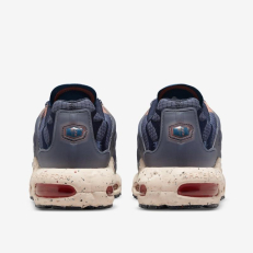 Nike Air Max Terrascape Plus - Obsidian / Madder Root