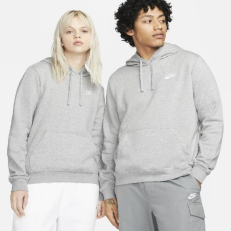 Nike Standard fiit melegt szett Grey